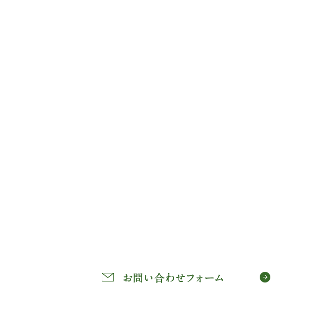 sp_bnr_contact_cover